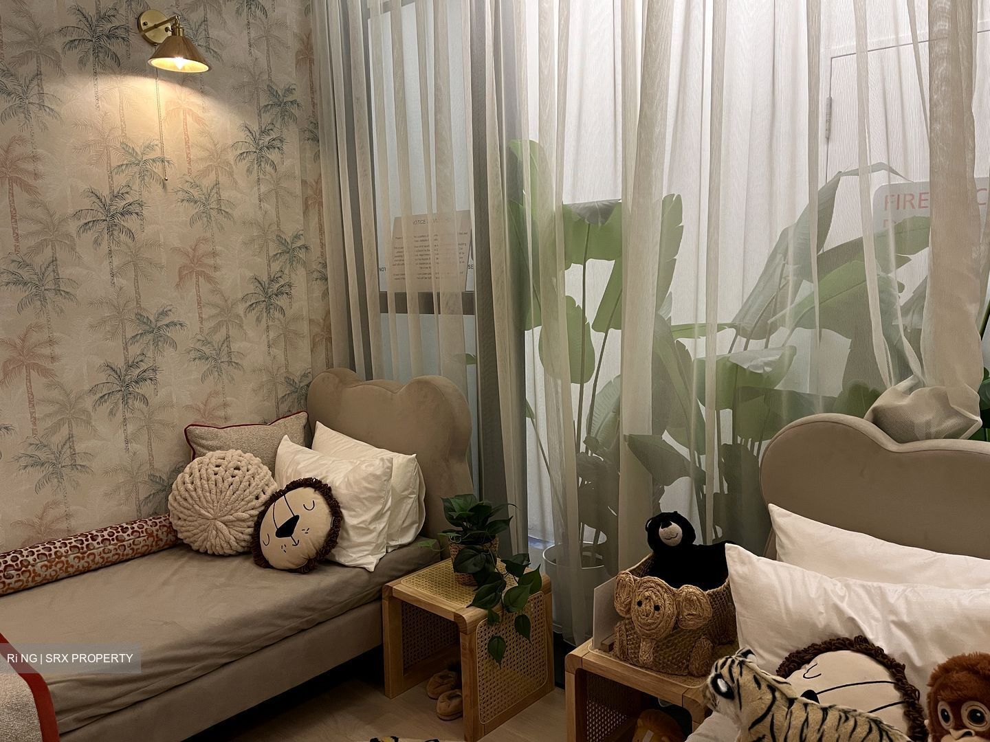 Arina East Residences (D15), Apartment #539609621